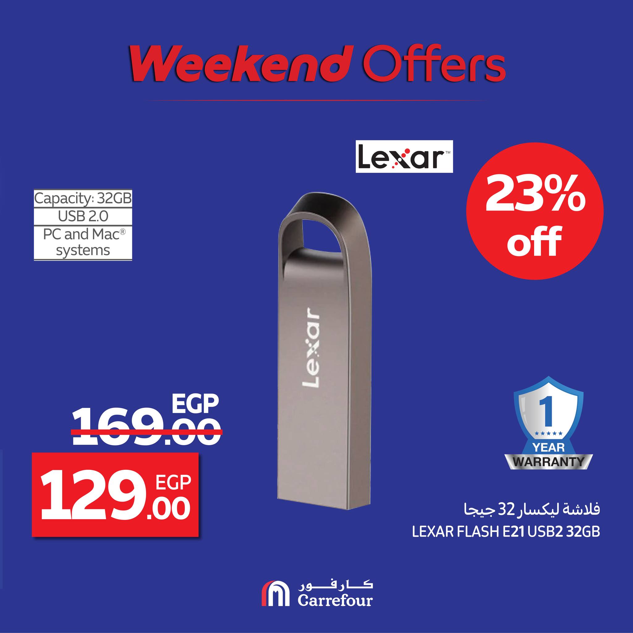 carrefour offers from 13aug to 3aug 2025 عروض كارفور من 13 أغسطس حتى 3 أغسطس 2025 صفحة رقم 16